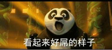 反差吃瓜爆料吃鸡,揭秘吃鸡圈幕后风云