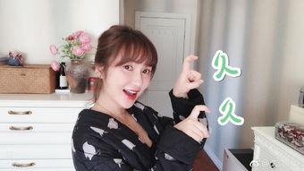 明星网红梗,揭秘网络热词背后的娱乐风云