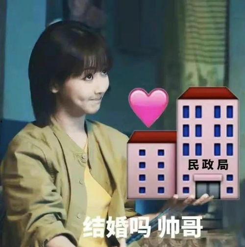 吃瓜.top 爆料反差,反差萌星背后的惊人真相