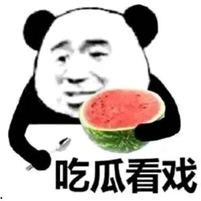 吃瓜上热门了,揭秘网络热议背后的“瓜界”风云