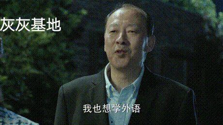 侃侃吃瓜视频热门,带你领略网络热点的魅力