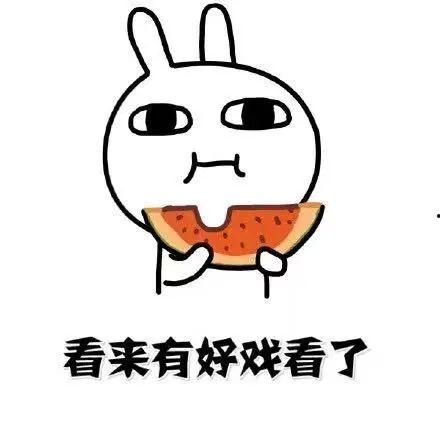 吃瓜爆料小故事,揭秘娱乐圈那些不为人知的幕后故事