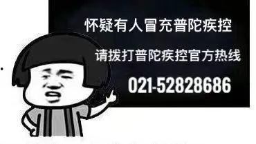 吃瓜爆料小故事,揭秘娱乐圈那些不为人知的幕后故事