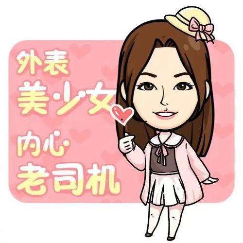 吃瓜爆料小故事,揭秘娱乐圈那些不为人知的幕后故事