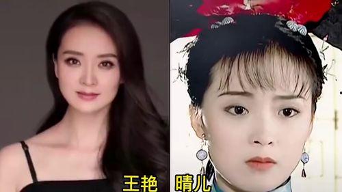 明星网红说说,潮流风向标揭秘