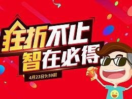 吃瓜兔每日爆料,揭秘娱乐圈最新热点事件