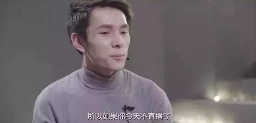 明星网红司机,驾驭梦想，驰骋人生
