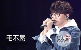 吃瓜爆料毛不易,娱乐圈幕后真相大揭秘