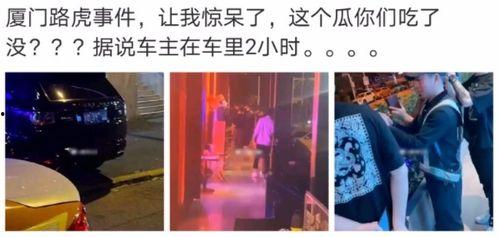 泡泡吃瓜热门事件,揭秘热门事件背后的真相与争议