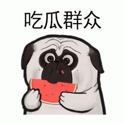 潮汕热门吃瓜事件,最新吃瓜事件揭秘，网友热议不断！