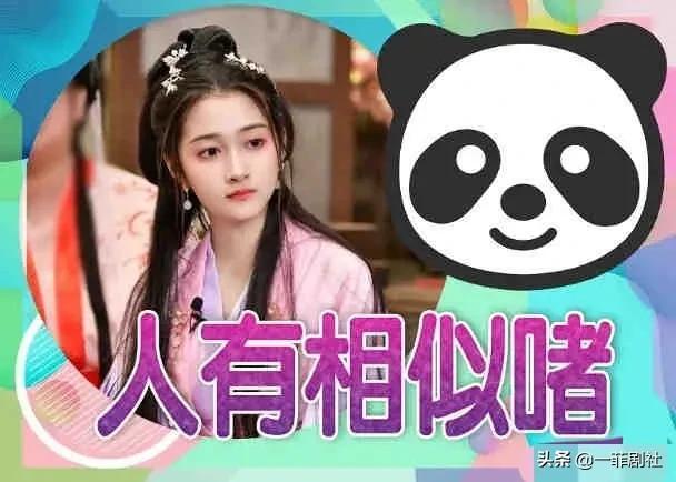 吃瓜爆料徒弟小说,揭秘小说世界中的师徒情仇