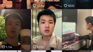 抽象明星网红,抽象明星网红的崛起之路