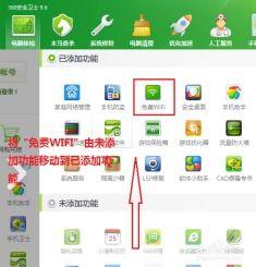 热门吃瓜制作软件,一键解锁娱乐圈最新动态