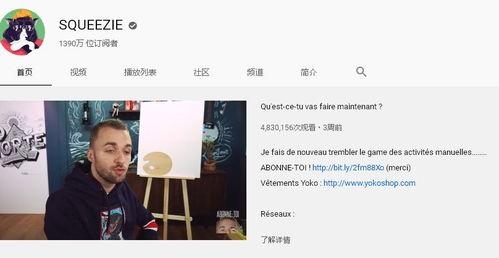 推特吃瓜爆料,揭秘娱乐圈幕后真相！”