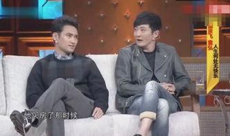 明星网红合租,揭秘合租生活幕后趣事