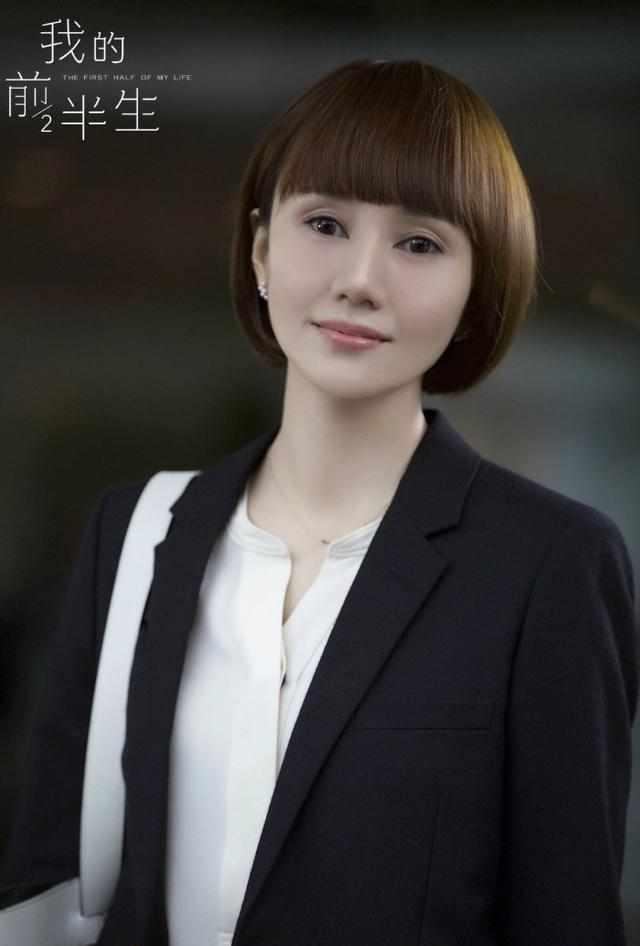安丘明星网红,明星级影响力人物盘点