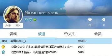 爆料吃瓜网站黑,吃瓜网站背后的秘密大曝光