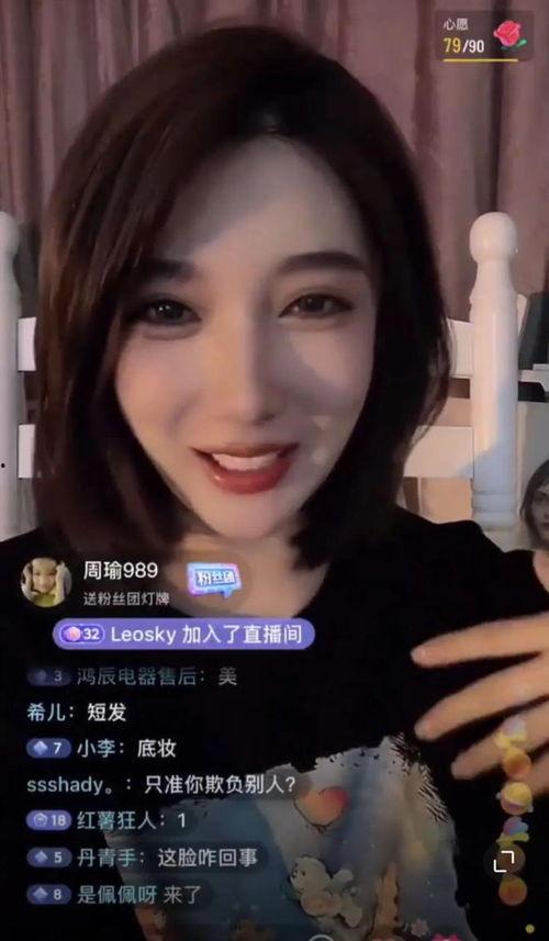 吃瓜爆料李恩,吃瓜爆料背后的真相与争议
