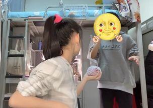 明星网红宿舍,明星网红的私享空间大曝光”