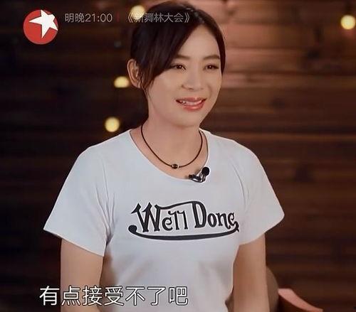 录明星网红,揭秘录明星网红背后的魅力与影响力