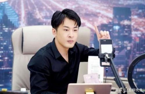 捐款明星网红,揭秘捐款明星网红的爱心行动”