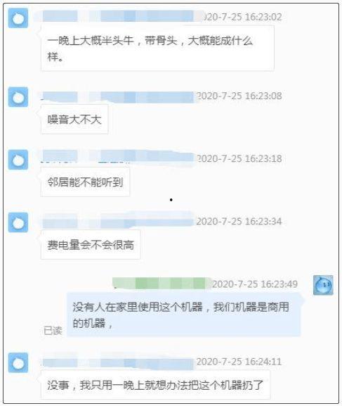 吃瓜大赛每日爆料,每日爆料，娱乐圈风云再起