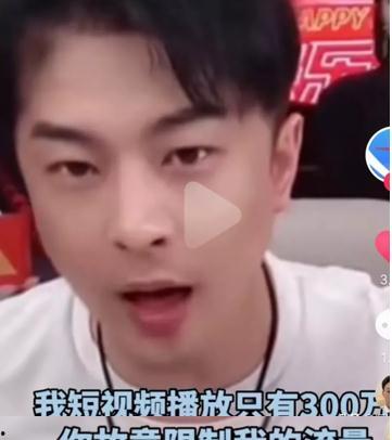 家暴明星网红,揭开娱乐圈的残酷真相