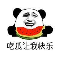 吃瓜头像开黑,开黑狂欢盛宴