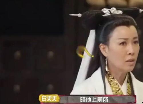 会长吃瓜爆料白鹿,揭秘娱乐圈那些不为人知的秘密