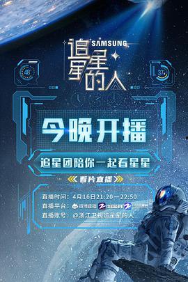 热门51吃瓜事件,盘点年度最热网络事件