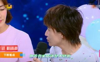 阵容明星网红,闪耀跨界盛宴