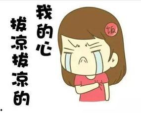 今日吃瓜打不开,揭秘网络热议背后的真相