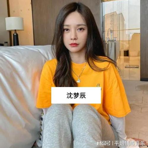 菏泽明星网红,菏泽网红明星风采掠影