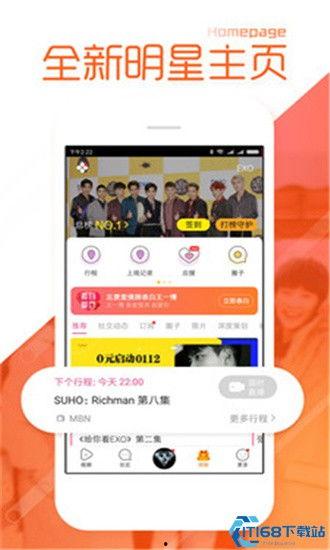 不打烊爆料吃瓜热门吃瓜,热门吃瓜事件盘点，揭秘娱乐圈幕后真相
