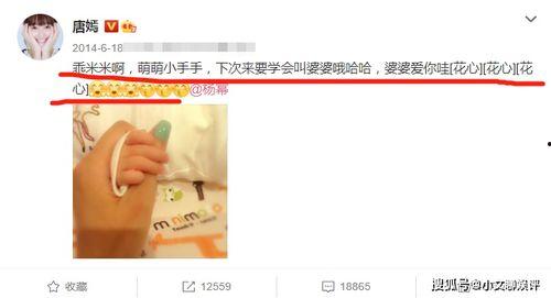 博主吃瓜爆料,博主吃瓜爆料，明星幕后真相大曝光