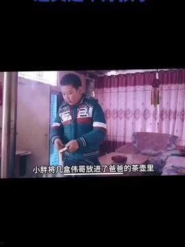 今日的吃瓜视频,揭秘娱乐圈最新热点事件