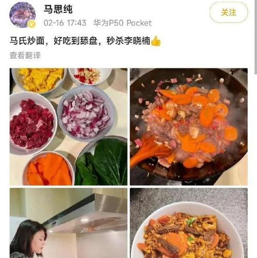 最新热门吃瓜爆料,揭秘明星背后的惊人真相！
