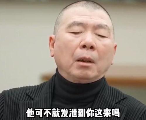 吃瓜爆料冯小刚,娱乐圈风云再起