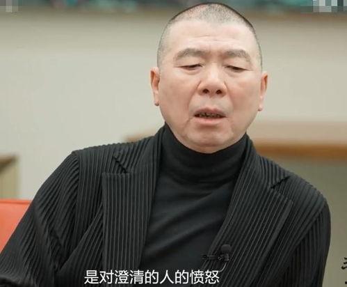 吃瓜爆料冯小刚,娱乐圈风云再起