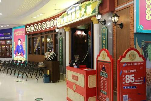 明星网红店,明星同款店铺大揭秘