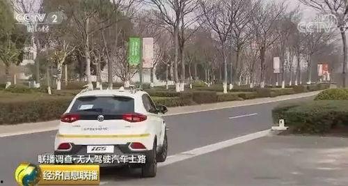 近期热门吃瓜跑车,揭秘近期热门吃瓜跑车背后的故事