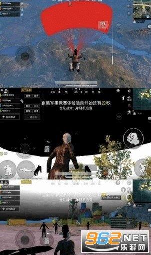 吃瓜黑科技app,一窥现代社交新潮流