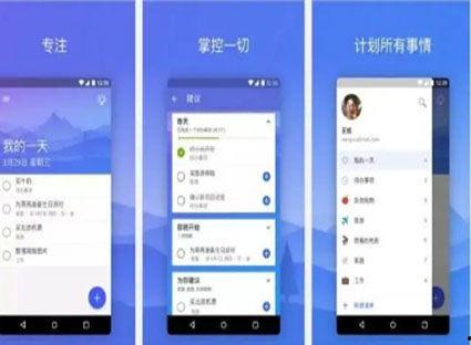 吃瓜黑科技app,一窥现代社交新潮流