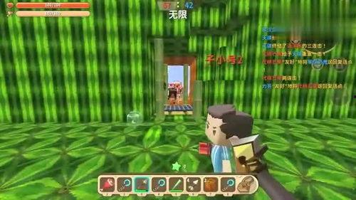 迷你世界热门吃瓜,热门吃瓜事件大盘点，揭秘游戏圈幕后风云