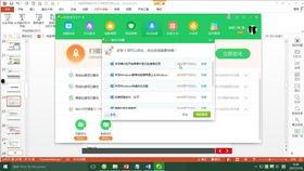 最新热门吃瓜网站,吃瓜网站独家爆料，明星幕后故事大曝光！