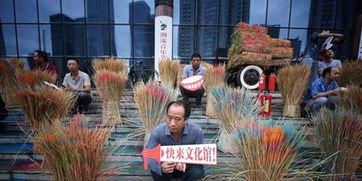 朝阳今日吃瓜新闻,今日热点事件大盘点