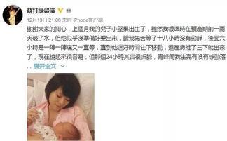 热门搞笑吃瓜盘点