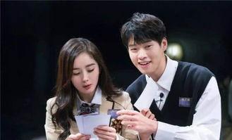 杨幂爆料吃瓜,娱乐圈惊天瓜料大揭秘！