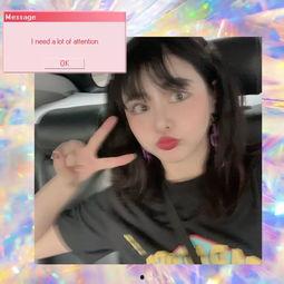 明星网红相框,相框里的璀璨星光