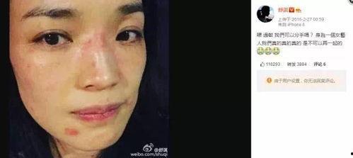 扒皮明星网红,揭秘明星网红背后的真实面目